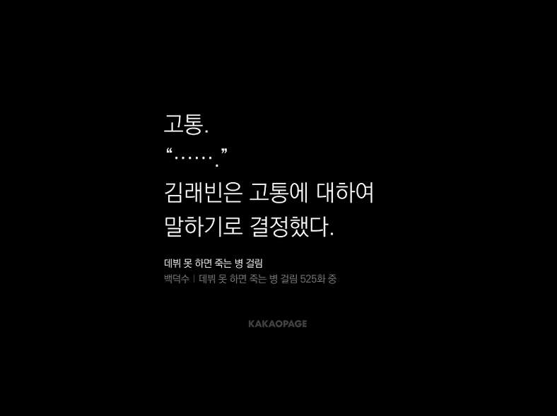 CRT 안내 이미지